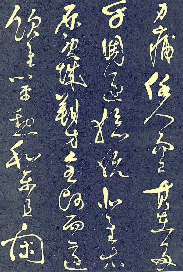 吊古战场文赏析(吊古战场的原文翻译及读后感)