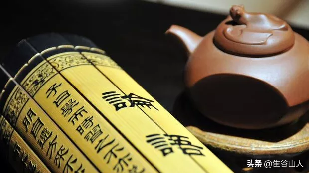 曾子曰吾日三省吾身全文翻译(吾日三省吾身人生感悟)-流云流梦