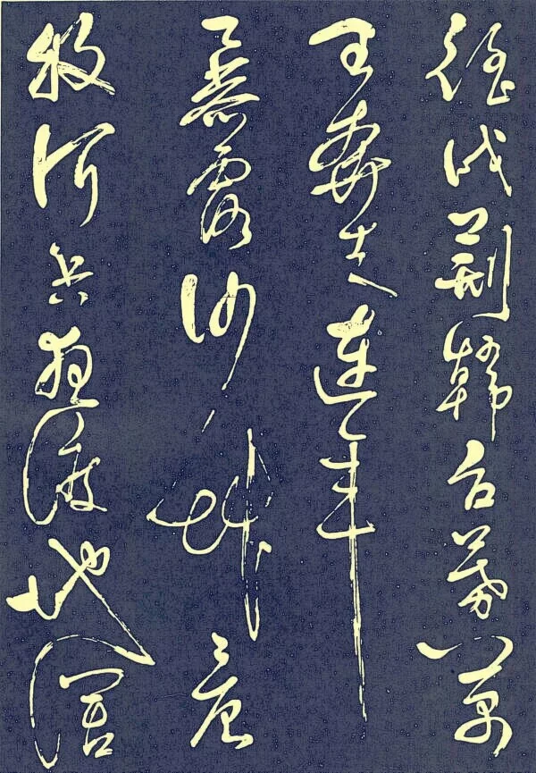 吊古战场文赏析(吊古战场的原文翻译及读后感)