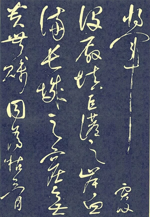 吊古战场文赏析(吊古战场的原文翻译及读后感)