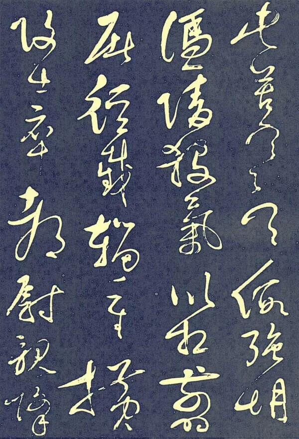 吊古战场文赏析(吊古战场的原文翻译及读后感)