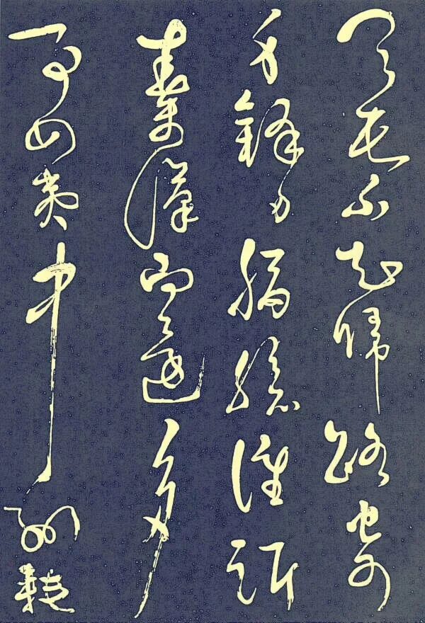 吊古战场文赏析(吊古战场的原文翻译及读后感)