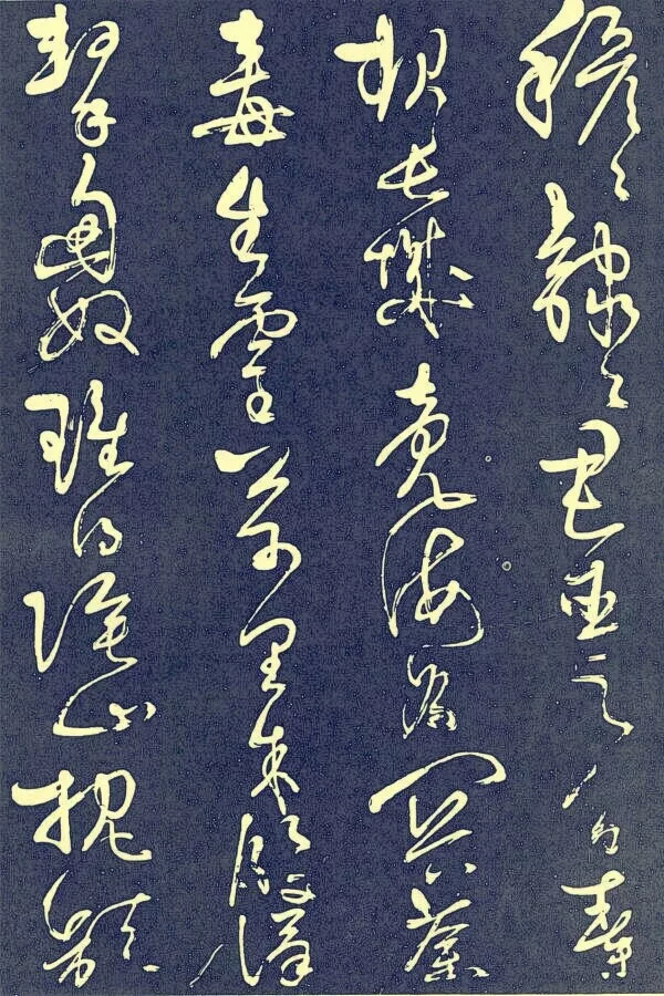 吊古战场文赏析(吊古战场的原文翻译及读后感)