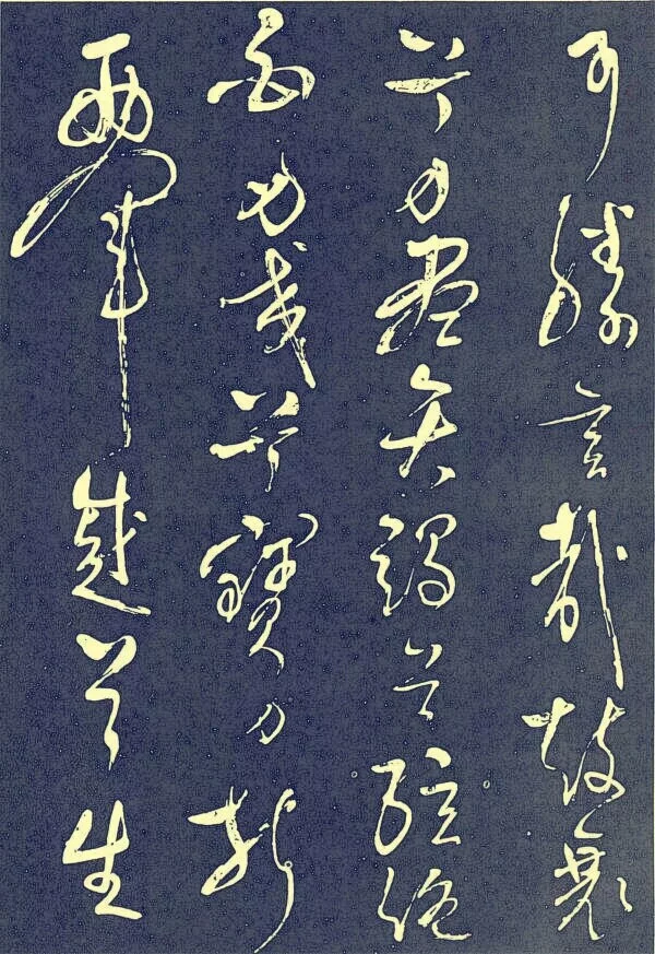 吊古战场文赏析(吊古战场的原文翻译及读后感)