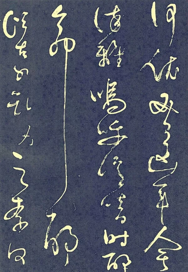 吊古战场文赏析(吊古战场的原文翻译及读后感)