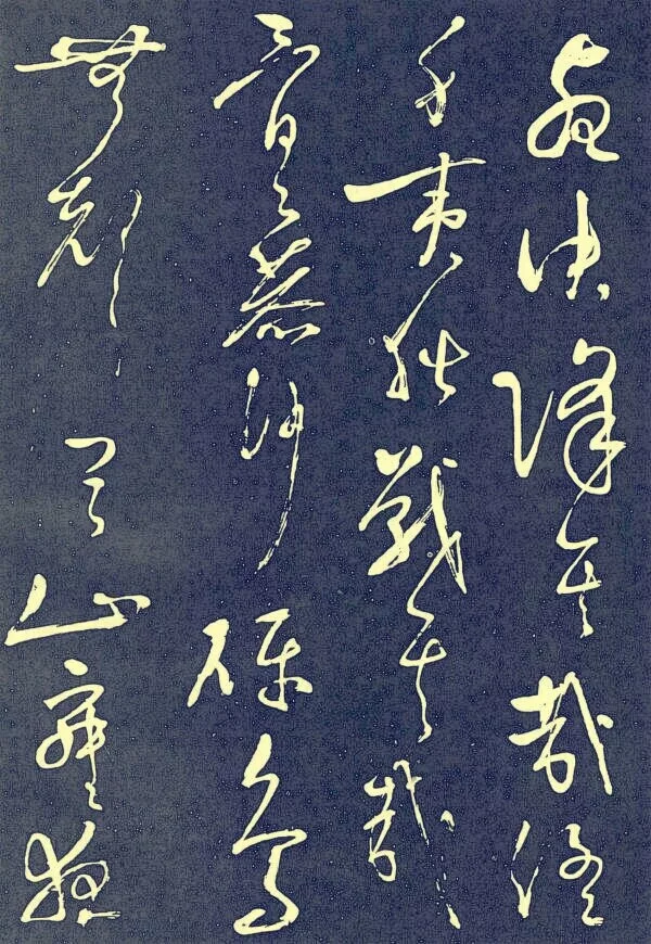 吊古战场文赏析(吊古战场的原文翻译及读后感)