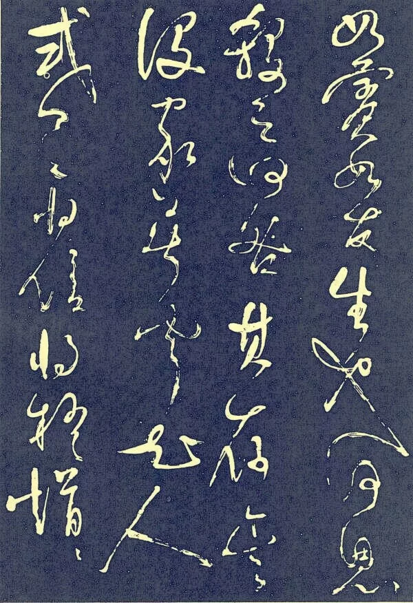 吊古战场文赏析(吊古战场的原文翻译及读后感)