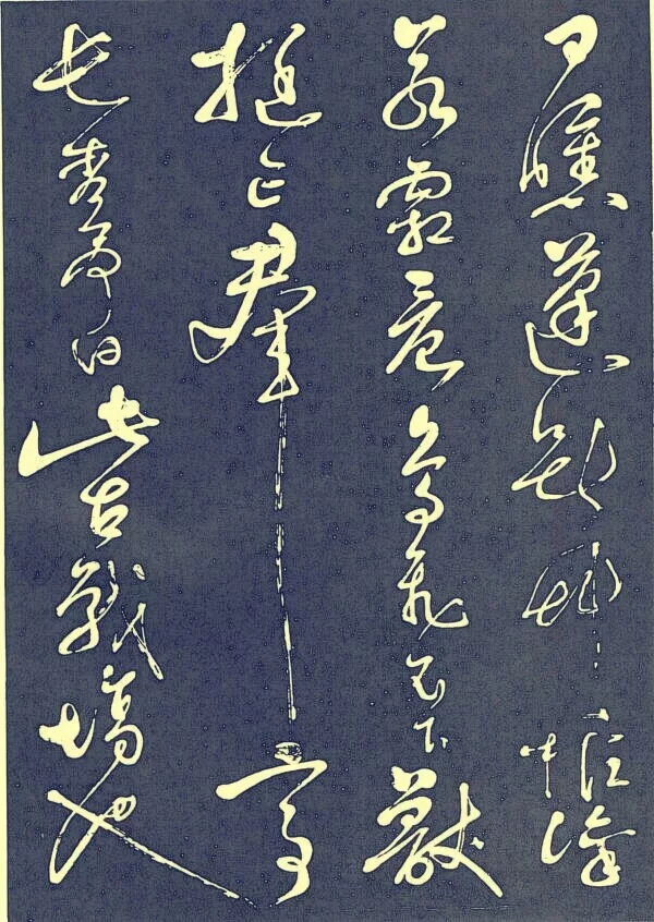 吊古战场文赏析(吊古战场的原文翻译及读后感)