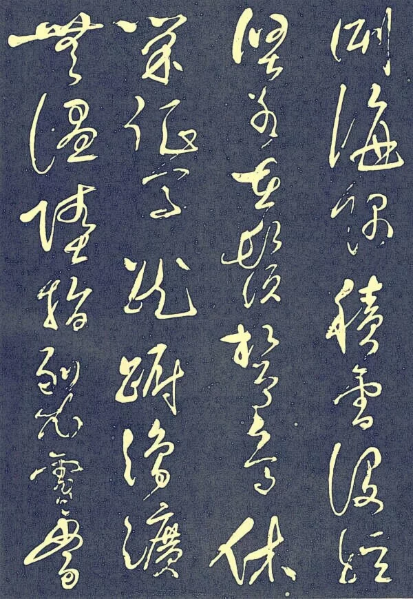 吊古战场文赏析(吊古战场的原文翻译及读后感)