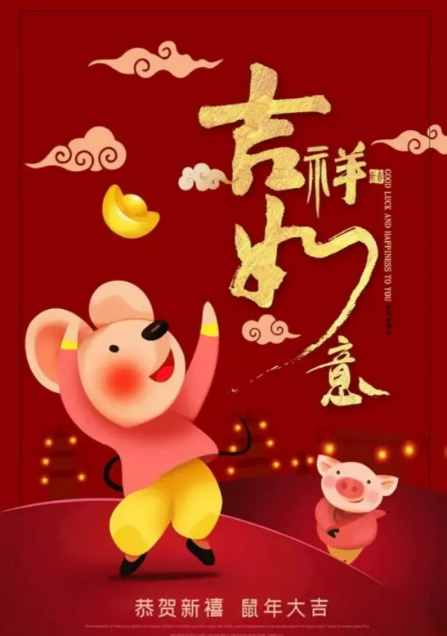 春年对联怎么写（关于春节的对联写法技巧）-流云流梦