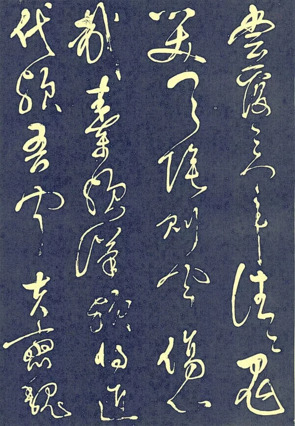 吊古战场文赏析(吊古战场的原文翻译及读后感)