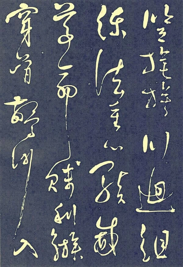 吊古战场文赏析(吊古战场的原文翻译及读后感)