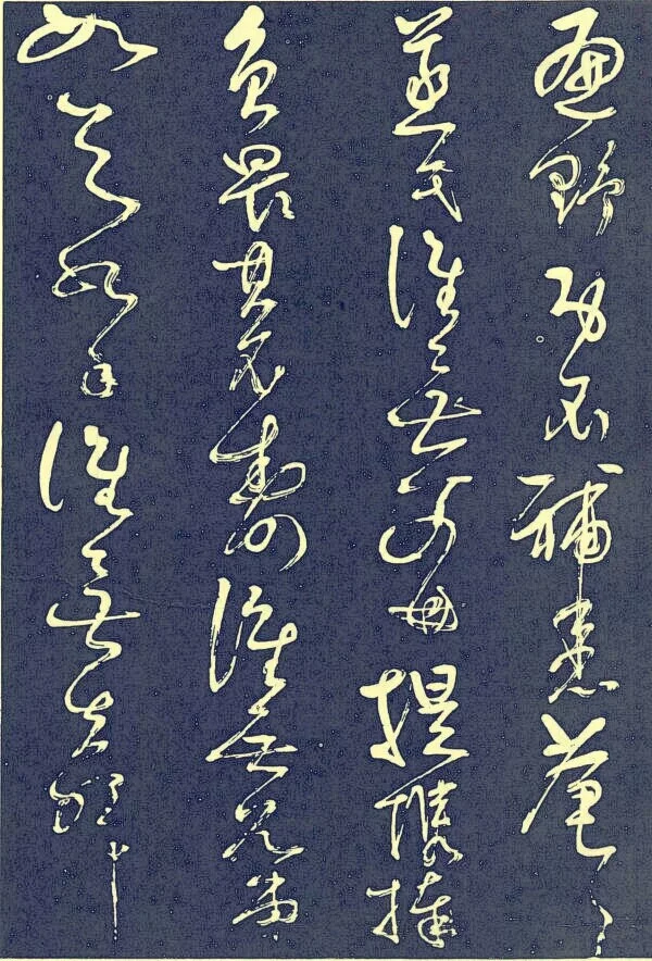吊古战场文赏析(吊古战场的原文翻译及读后感)
