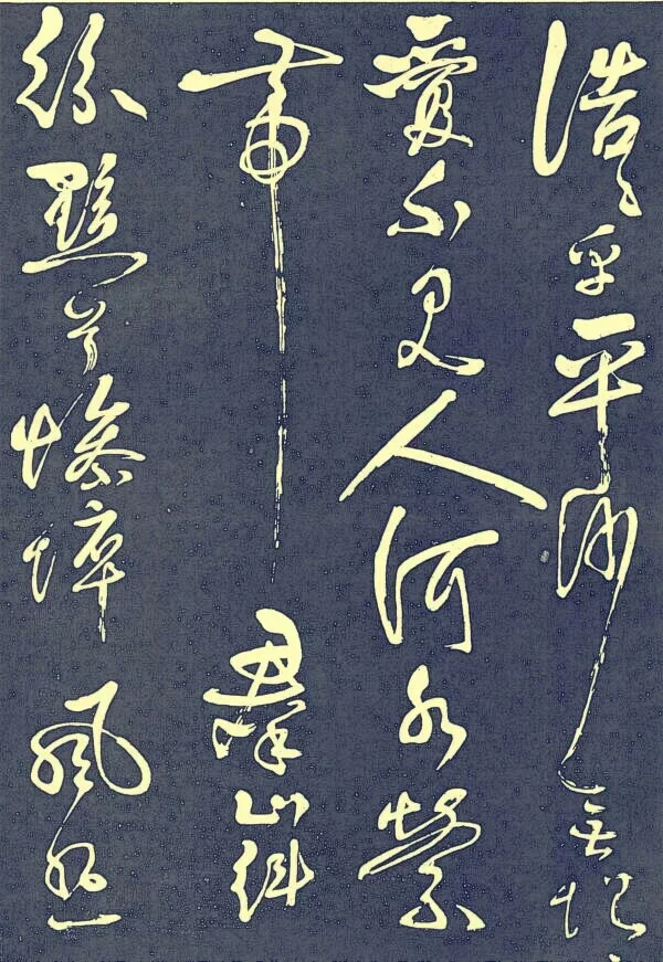 吊古战场文赏析(吊古战场的原文翻译及读后感)