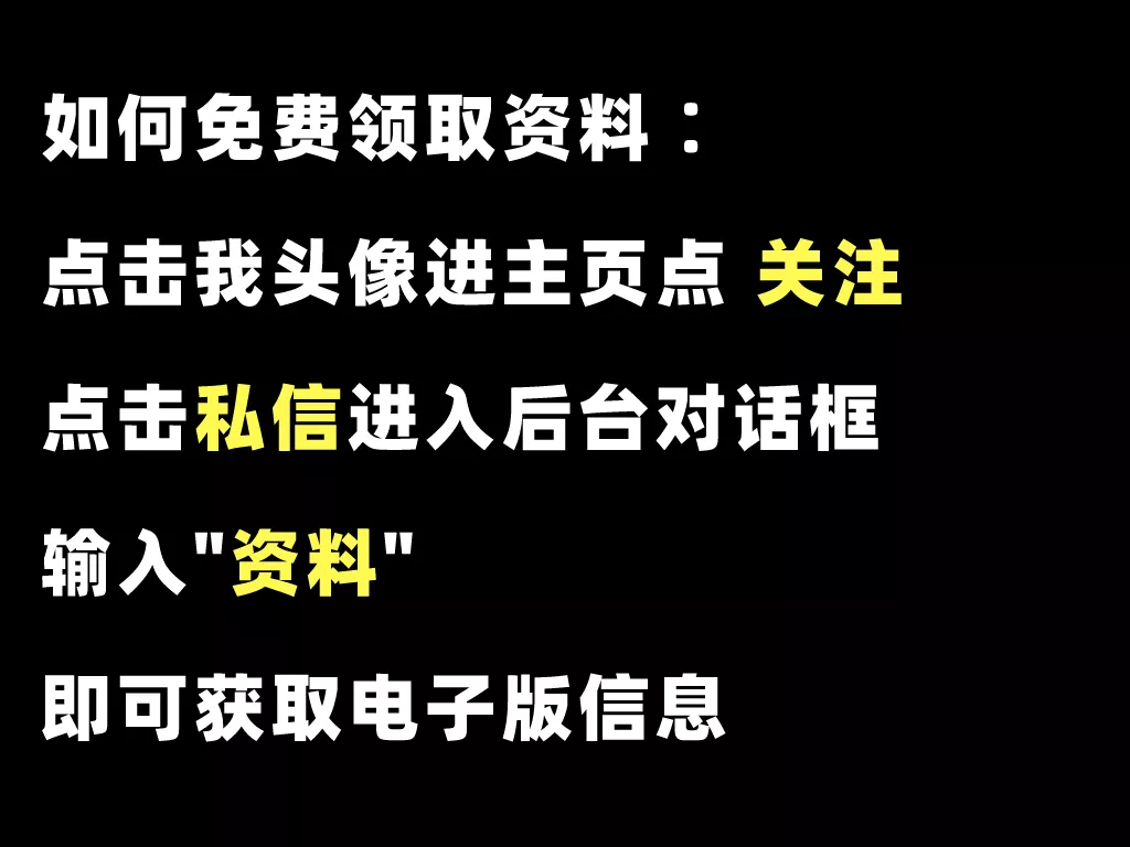 高中语文文言文常识（高中文言文基础知识）