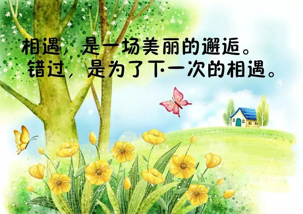 描写雨天的优美句子(描写雨季的名句)