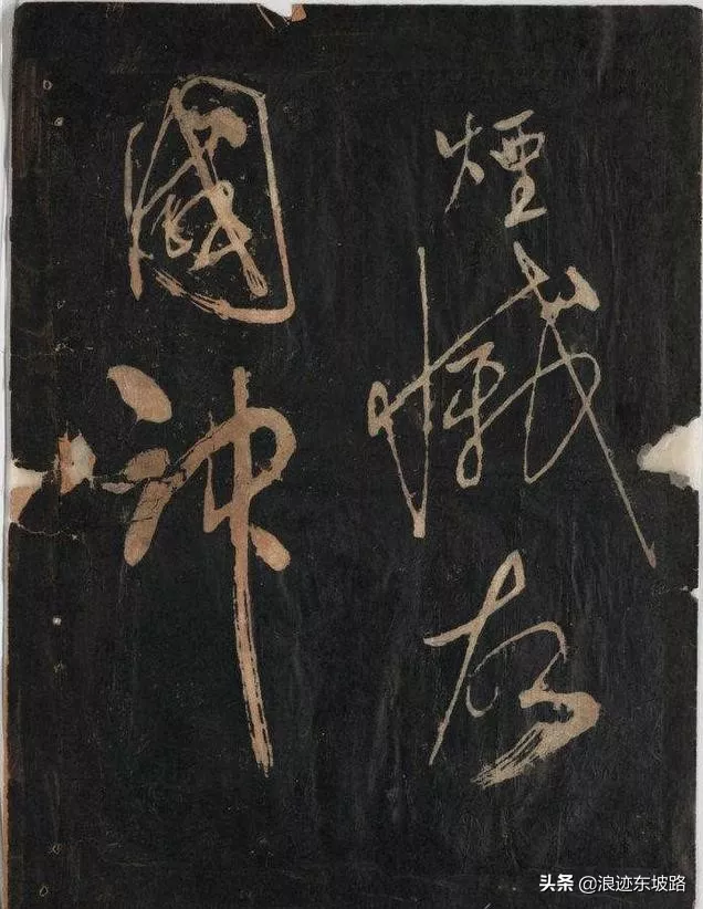 故国神游的意思(纳兰容若的故国神游)-流云流梦