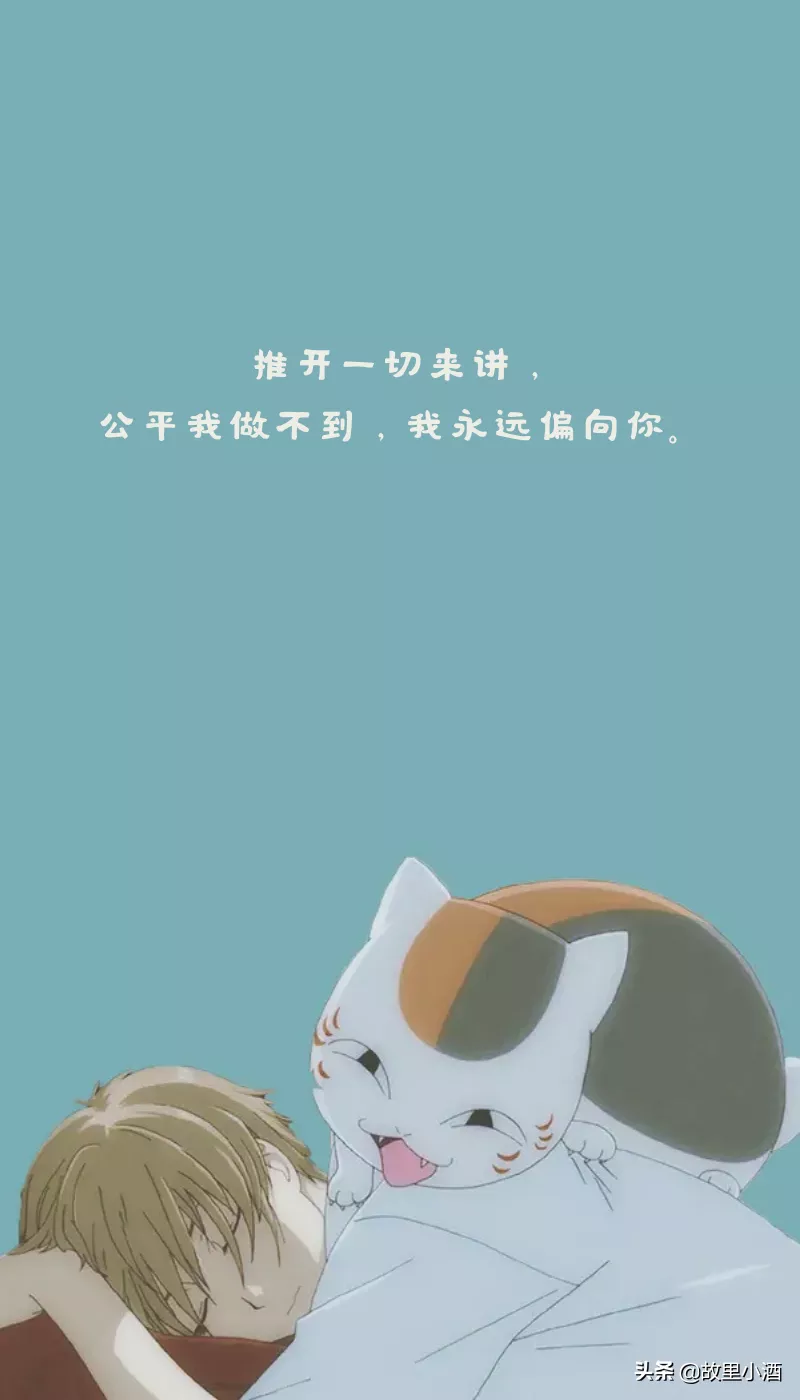 形容缘分的唯美句子友情（珍惜朋友缘分的句子 ）-流云流梦