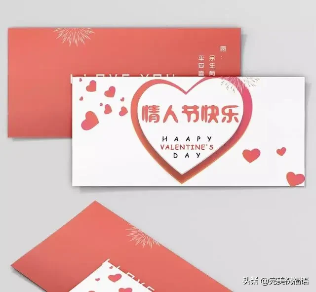 希望两个人长久的感人句子(一段走心而深情的情话)-流云流梦
